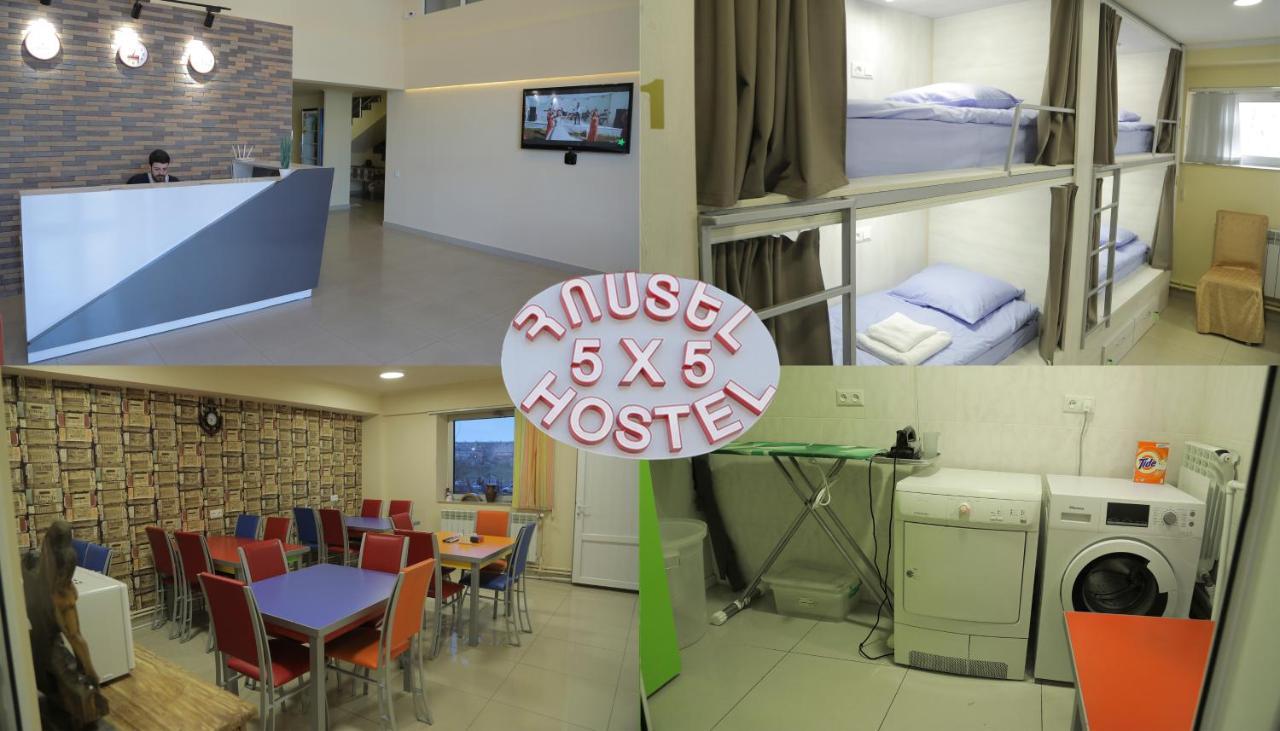 5X5 Hostel Jerevan Buitenkant foto